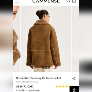 Commense Light Brown Teddy Jacket
